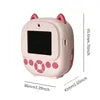 Kids' AI instant-print camera / thermal printer